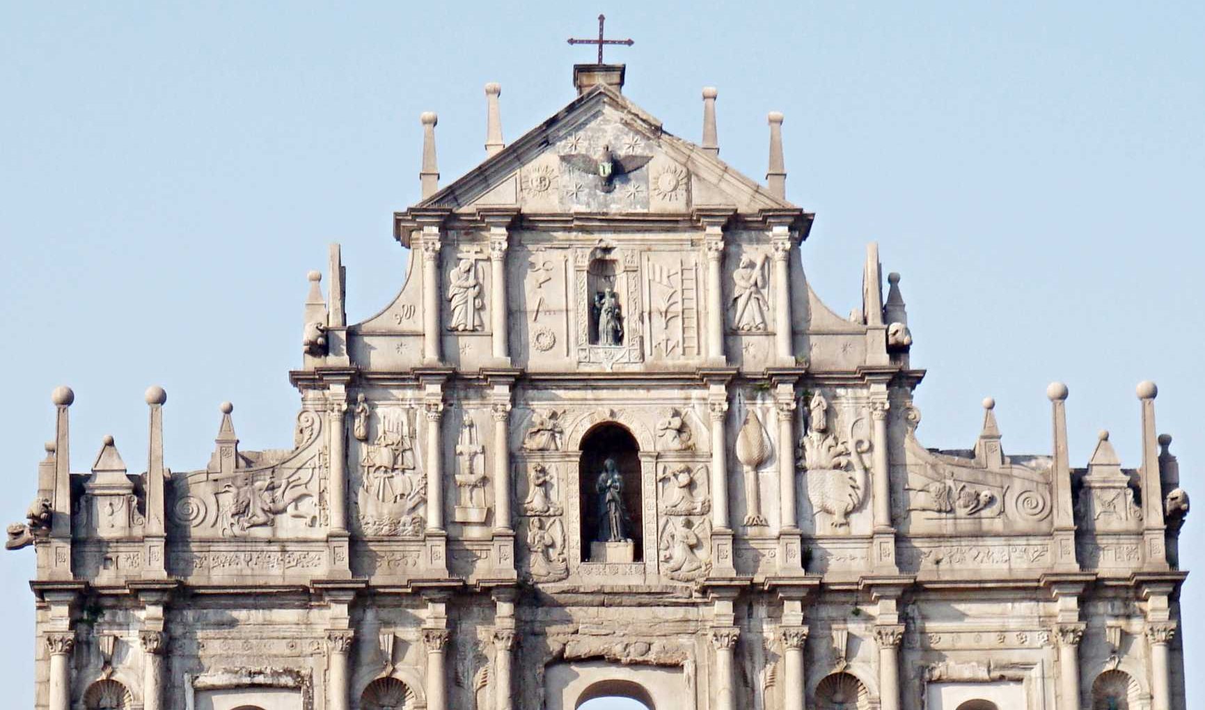 St. Paul Cathedral